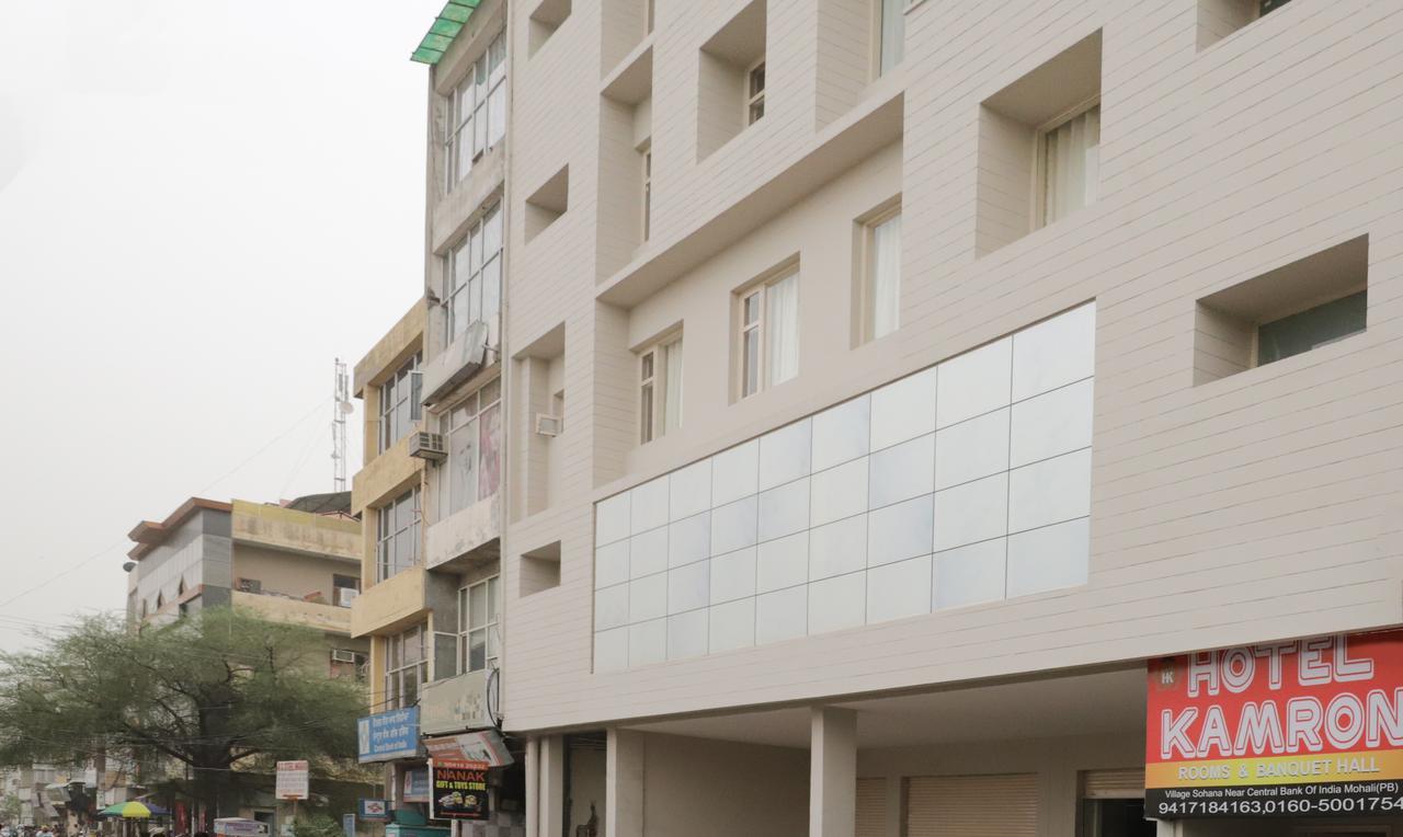 Itsy Hotels Kamron Mohali Exterior foto